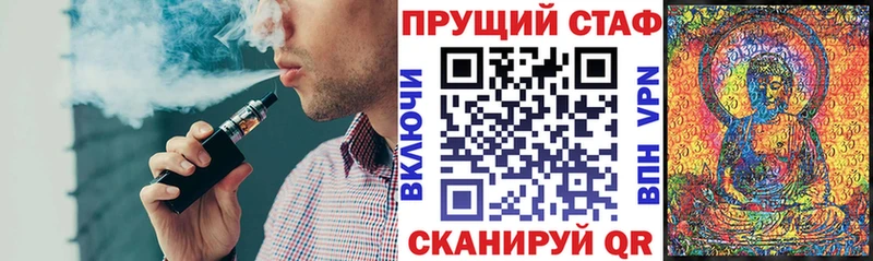Что такое Тейково omg ссылки  Псилоцибиновые грибы  Каннабис  СОЛЬ 