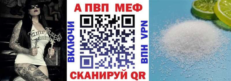 ОМГ ОМГ онион  Тейково  A PVP СК 