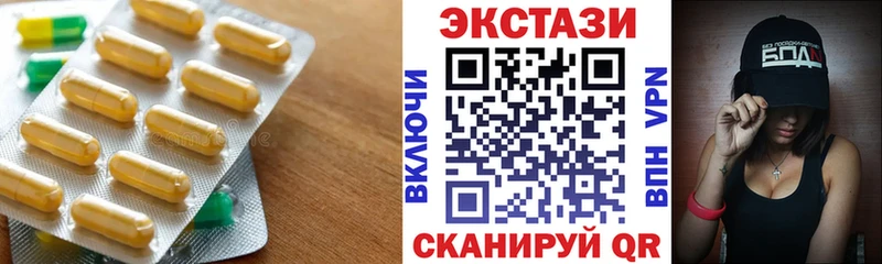 ЭКСТАЗИ Punisher  как найти   Тейково 