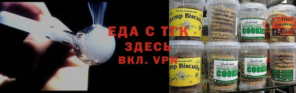 амфетамин Аркадак