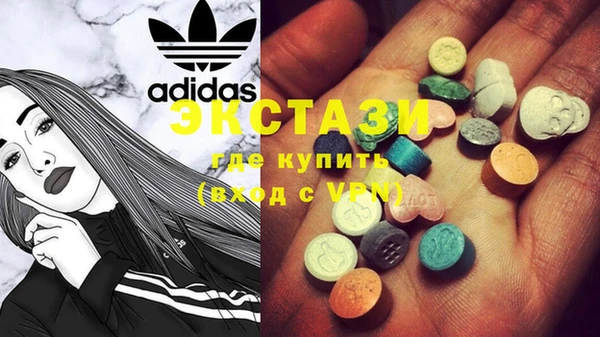 Альфа ПВП Алексин