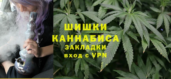 амфетамин Аркадак