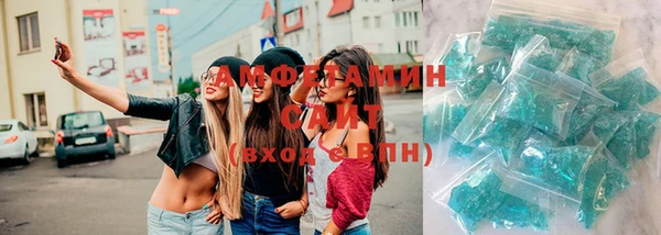 стафф Алексеевка