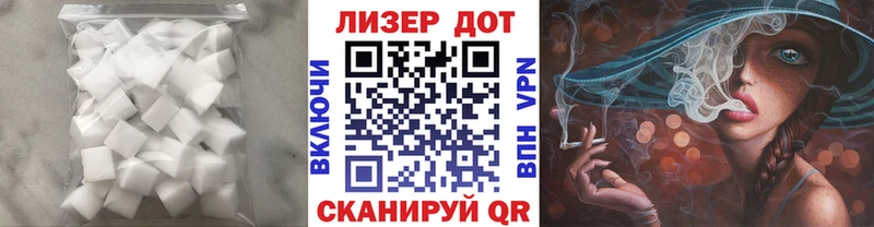 купить сайты Тейково ЛСД экстази кислота